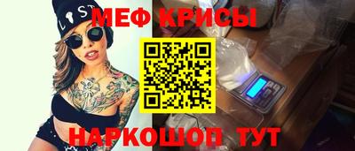 круглые Апрелевка
