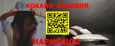 круглые Апрелевка