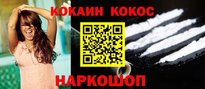 круглые Апрелевка