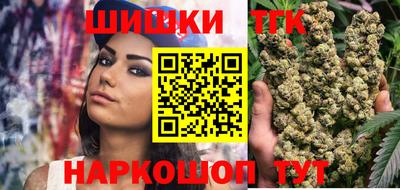 круглые Апрелевка
