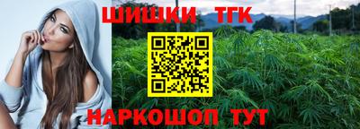 ПСИЛОЦИБИНОВЫЕ ГРИБЫ Апшеронск