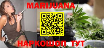 круглые Апрелевка