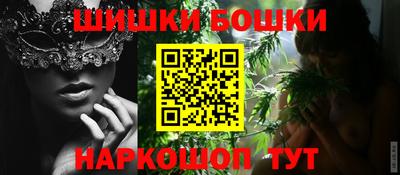 мескалин Аргун