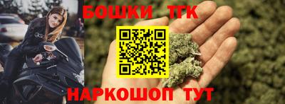 мескалин Аргун