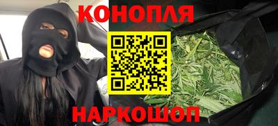 ПСИЛОЦИБИНОВЫЕ ГРИБЫ Апшеронск