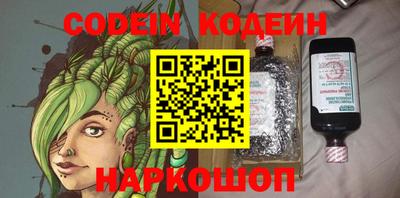 круглые Апрелевка