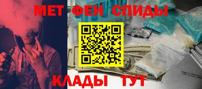 круглые Апрелевка