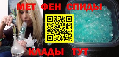 мескалин Аргун