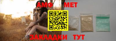 круглые Апрелевка