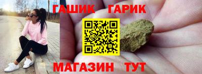 мескалин Аргун