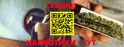 мескалин Аргун