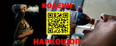 круглые Апрелевка