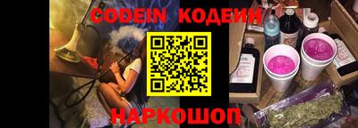 круглые Апрелевка