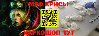 ПСИЛОЦИБИНОВЫЕ ГРИБЫ Апшеронск