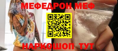 круглые Апрелевка