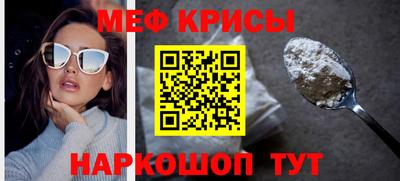 ПСИЛОЦИБИНОВЫЕ ГРИБЫ Апшеронск